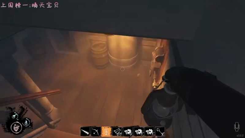 【2022-05-07 00点场】七潇丷：全角色60级，扬帆起航！！