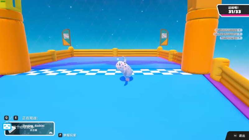 【2022-05-07 11点场】这个ID很流弊：起飞 芜湖 (ID