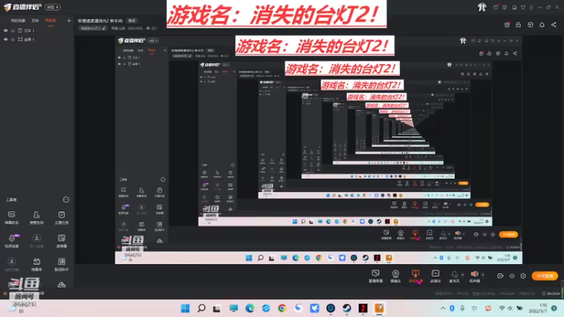 【2022-05-07 01点场】带毒仓鼠：极慢速度通消光2 新手向