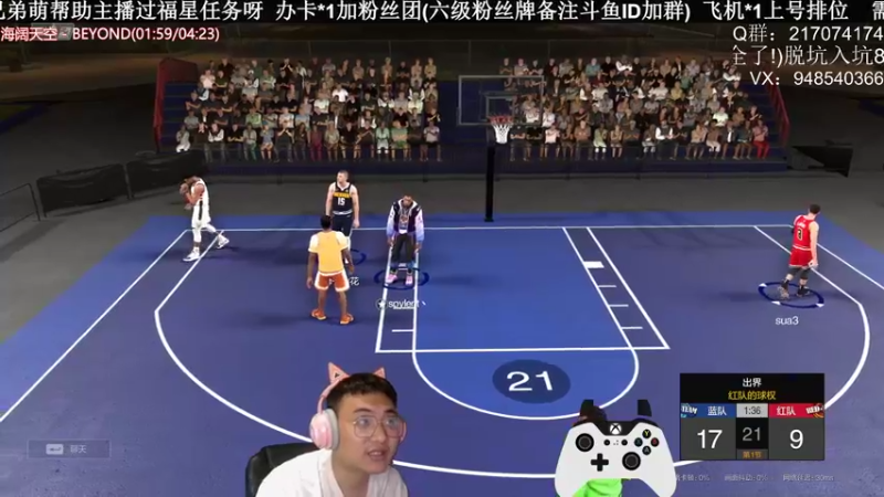 【2022-05-04 23点场】KC丶甜瓜：单排战神:决赛日