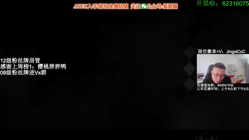 【2022-05-07 13点场】阿祖AZu2tap：一个人就是一支军队gogogo