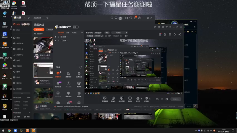 【2022-05-06 19点场】GS丶望月：寒冰专场：开始刮痧！