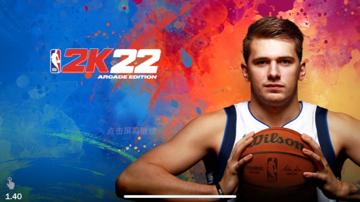 NBA2K22手游版