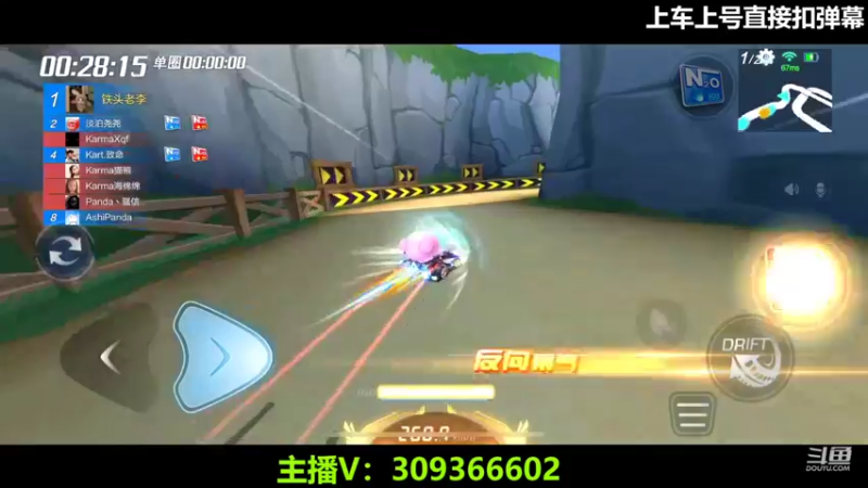 【2022-05-02 22点场】莱斯o：日常渡劫嘻嘻