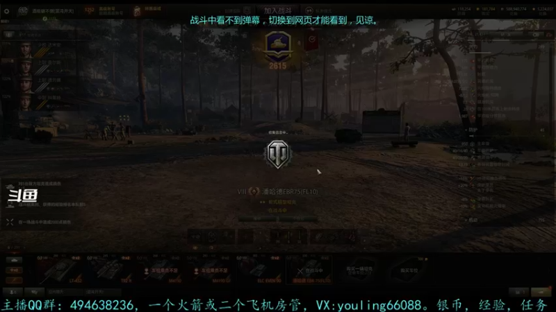 【2022-05-06 16点场】暗夜幽霊：幽霊：囤十个小目标
