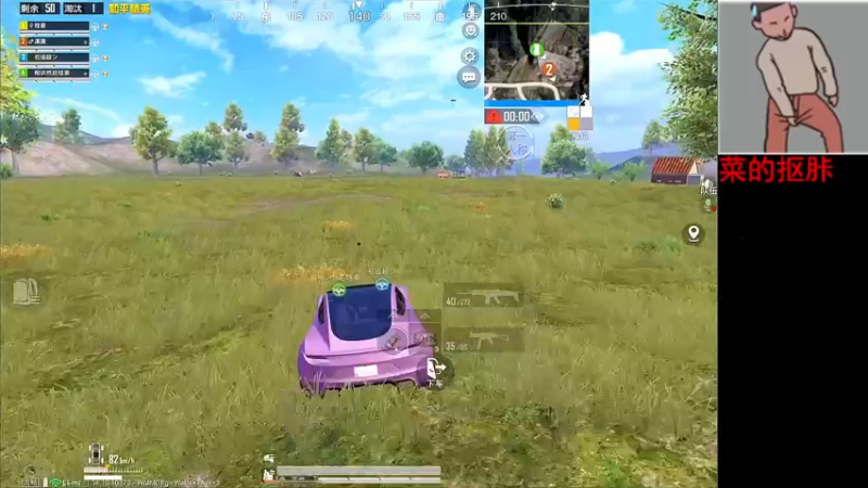 【2022-05-07 15点场】六神弟弟Tht：随便打打⭐