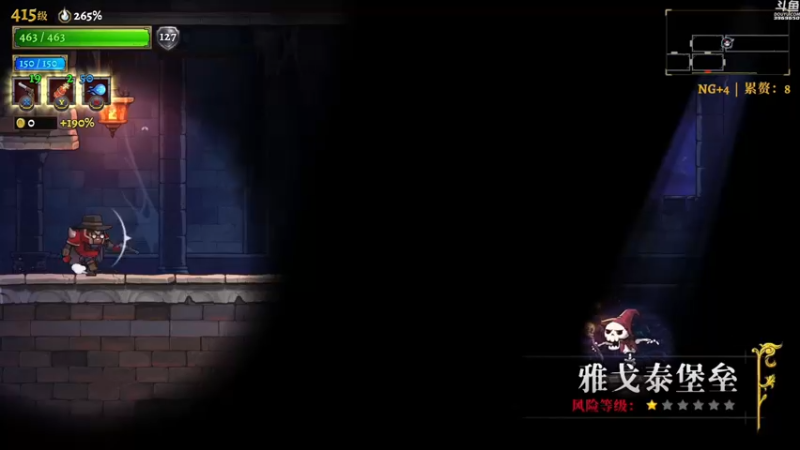 【2022-05-06 22点场】神隐的直播间：神隐：盗贼遗产2 五周目