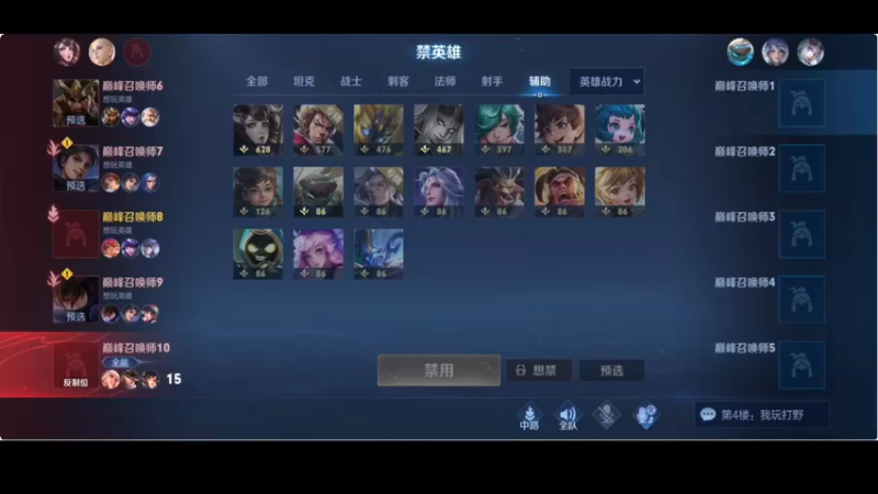 【2022-05-06 22点场】DYG萧玦：遥望未来，哥的身后一片虚无