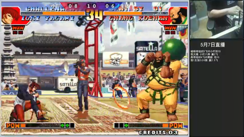 【2022-05-07 19点场】重庆辉輝：晚上好 兄弟们 216255