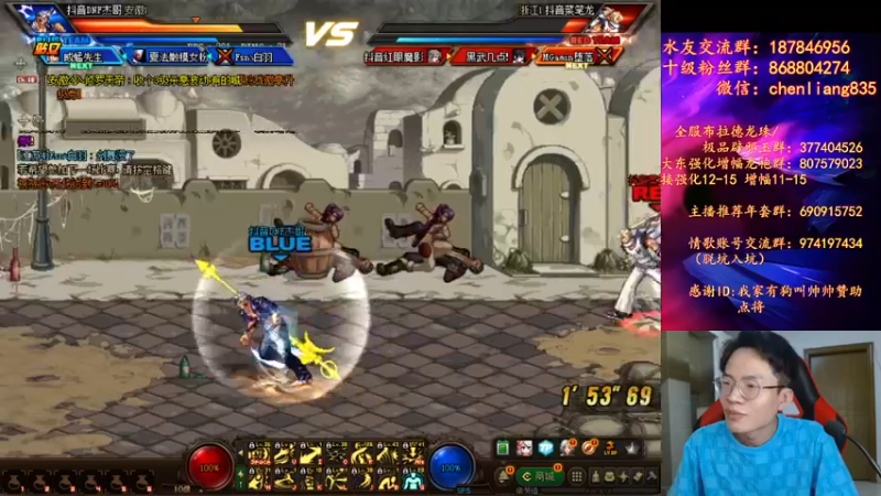 【2022-05-07 21点场】武神陈亮：今晚还会是FW吗
