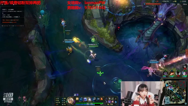 【2022-05-07 04点场】塔莉娅QAQ：一区钻粉上车！