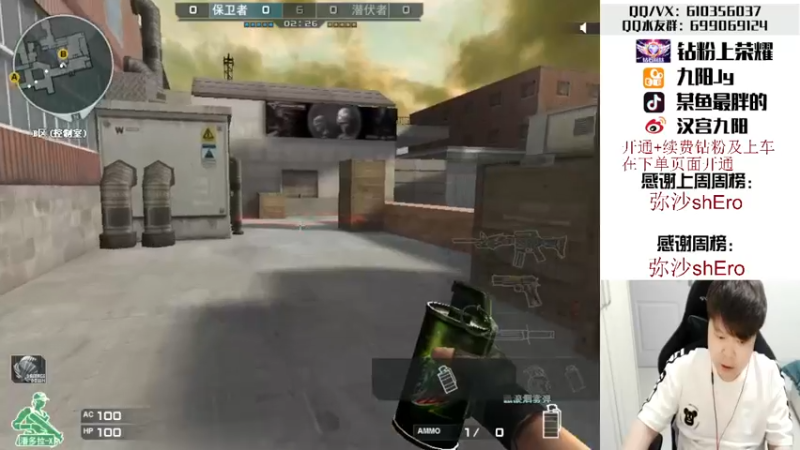 【2022-05-06 20点场】汉宫九阳：帮打排位/秒上号/送钻粉打荣耀。