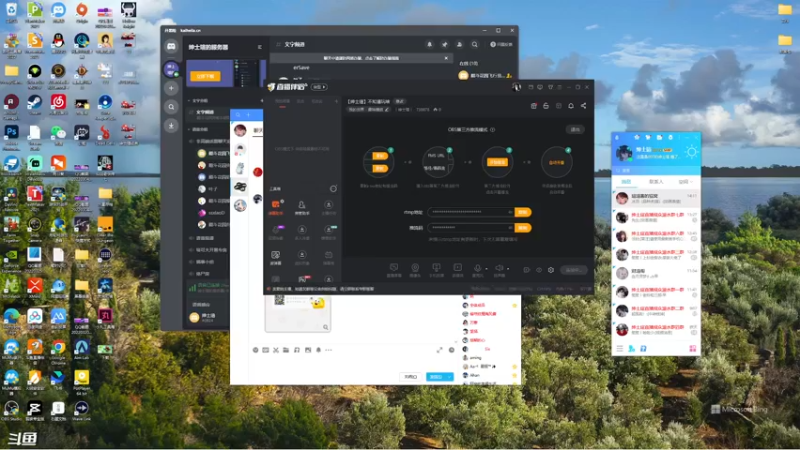 【2022-05-05 14点场】丨绅士瑄丨：【绅士瑄】不知道玩啥