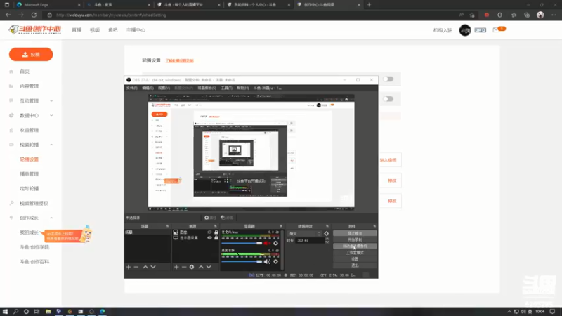 【2022-05-06 10点场】洪磊ya丶124：CFer新人主播-开粉钻一起玩带挂机