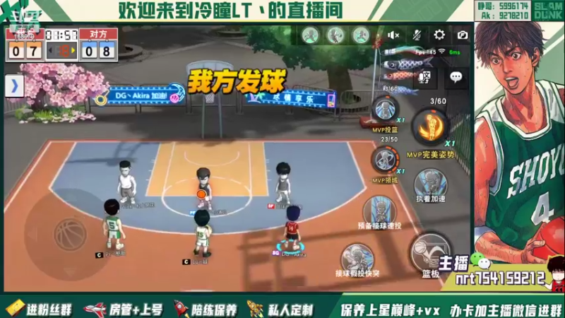 【2022-05-05 21点场】冷瞳LT丶：祝各位五一快乐！