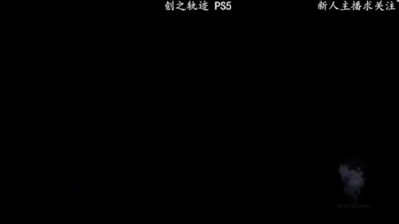 【2022-05-06 18点场】洋叔叔很水：【洋叔叔】创之轨迹~