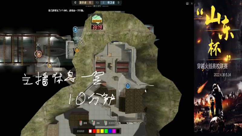 LC.Team 省赛第一场