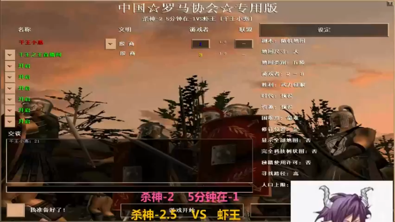 【2022-05-06 23点场】千王小惠：千王小惠直播间
