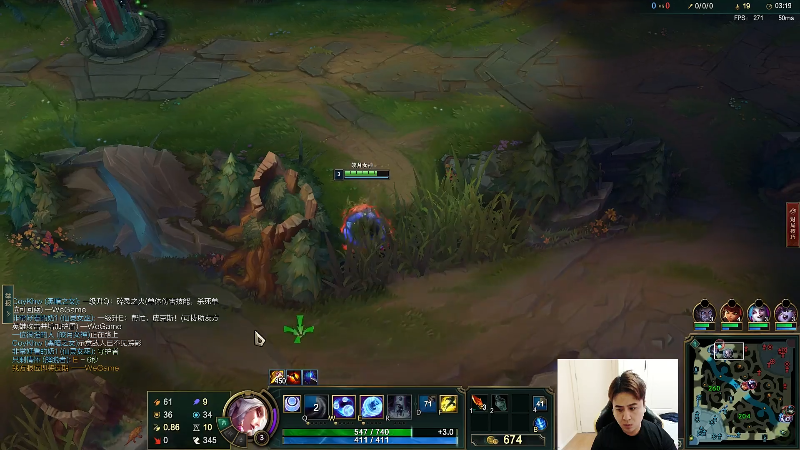 【英雄联盟】冰凡的精彩时刻 20220507 17点场