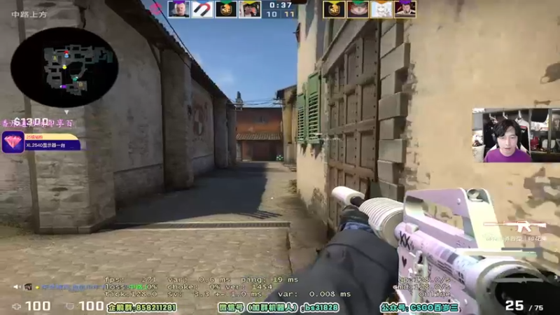【2022-05-07 15点场】CSGO百岁三：【百岁三】黄金双倍 宝宝巴士