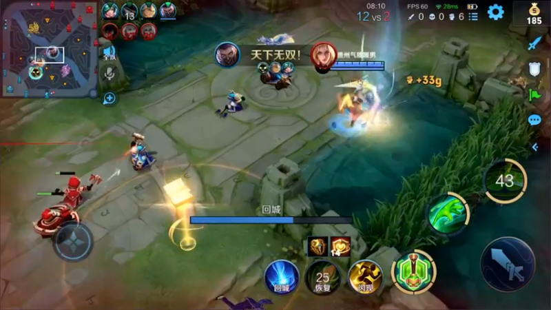 【2022-05-07 11点场】渝万rain：国服第一大乔桑启辅助教学！！