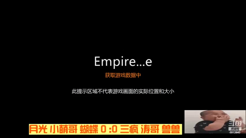 【2022-05-07 14点场】HongYi哥哥：罗马艺术家花式表演