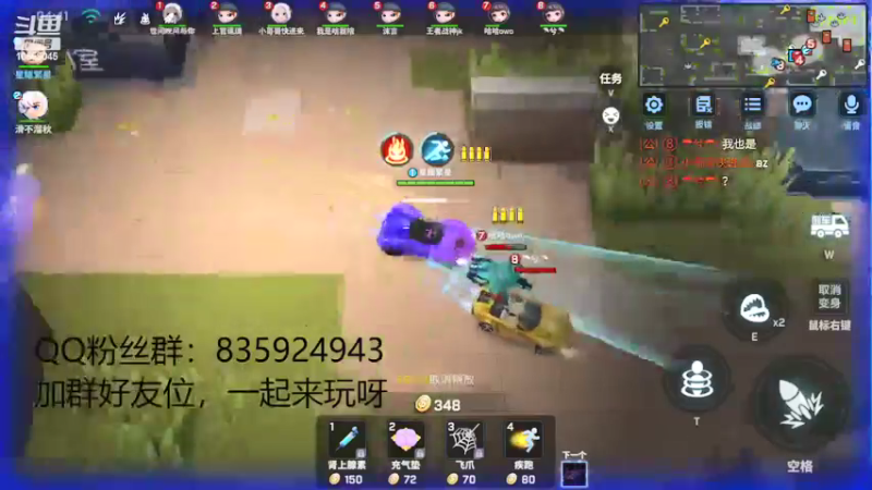 【2022-05-07 18点场】闪烁心系梦寄：愉快的假期又要結束了