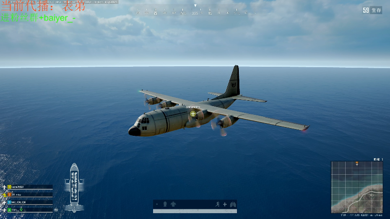 【热门游戏】轻语丶619的精彩时刻 20220507 07点场