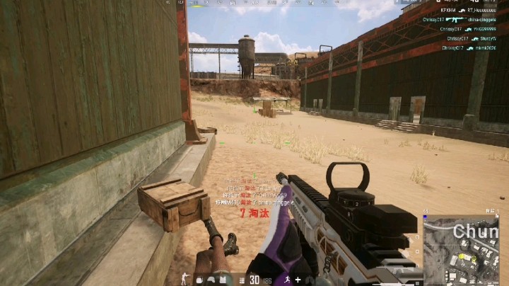 晚辞77发布了一个斗鱼视频2022-05-07