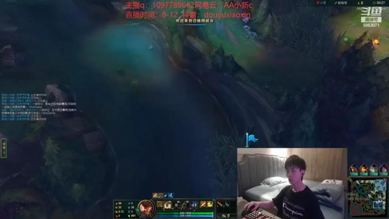 【2022-05-06 22点场】小新AAO：教学局上大师有手就行
