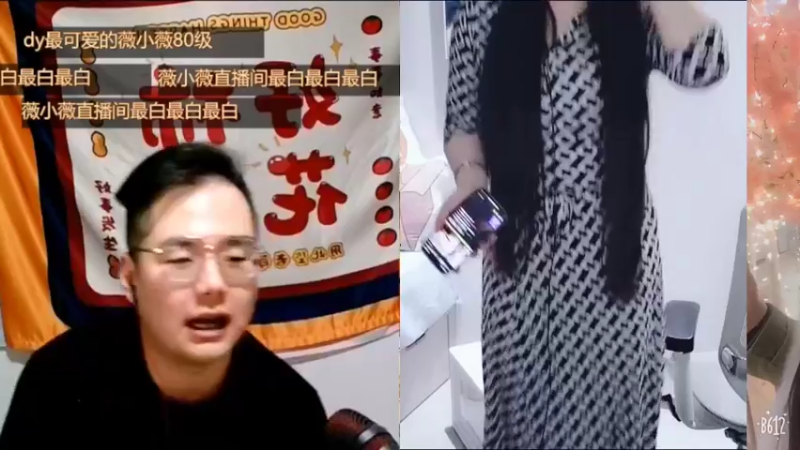 【2022-05-06 21点场】云樱花颜金步摇S：继续神都不良帅