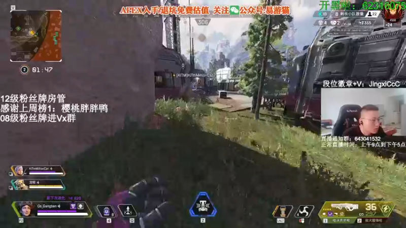 【2022-05-07 16点场】阿祖AZu2tap：一个人就是一支军队gogogo