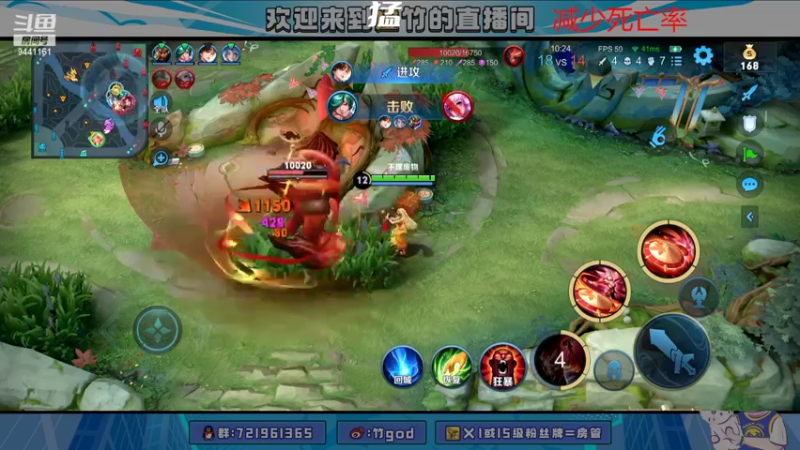 【2022-04-30 22点场】竹god：巅峰小王子