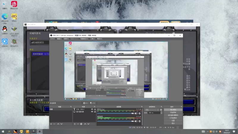 【2022-05-07 10点场】a824683653：对黑出发1111