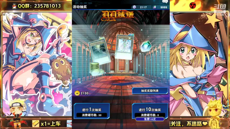 【2022-05-06 14点场】miyaxr：传5皇帝！听说很多吸血鬼