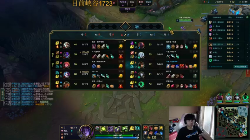 【2022-05-05 16点场】自宇666：【国一中】1800分前十冲第一