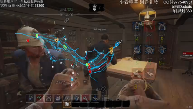 【2022-05-06 23点场】sbais赛巴斯：头痛手粘肚子饿 看我直播图一乐