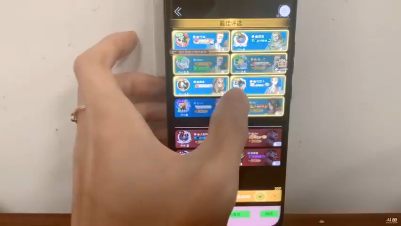 【2022-05-07 00点场】解说十一：解说十一：不听不听