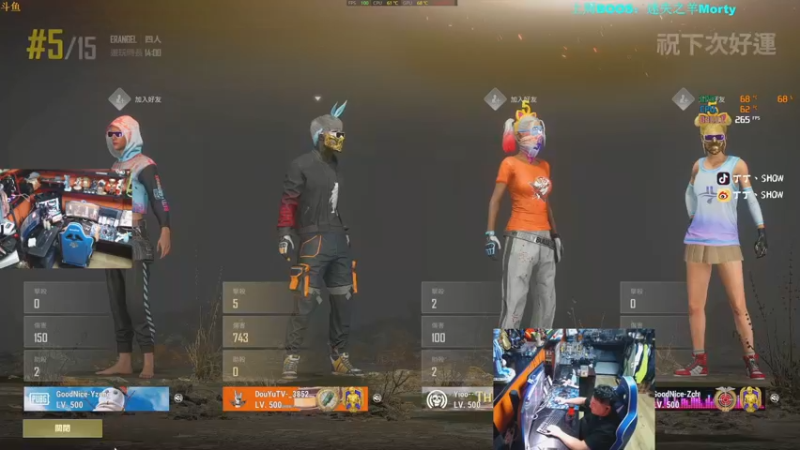 【2022-05-07 03点场】丁丁丶SHOW：【丁丁】再出征