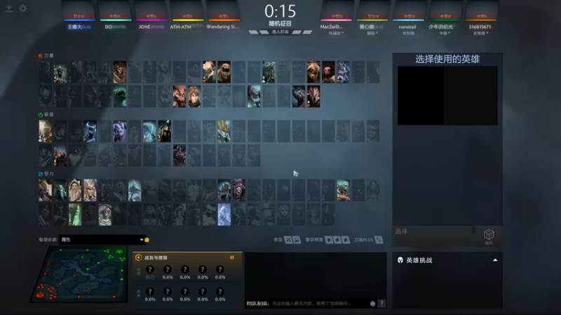 【2022-05-07 00点场】Nostalie：NO:娜迦的崛起？