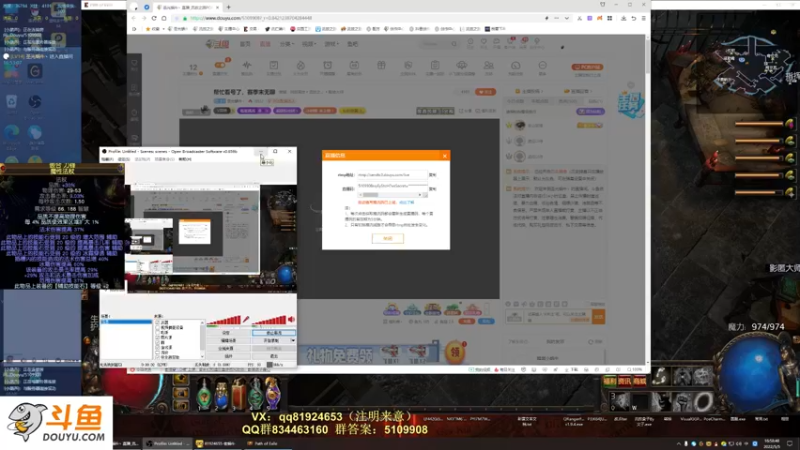 【2022-05-05 16点场】圣光蜗牛丶：帮忙看号了，赛季末无聊