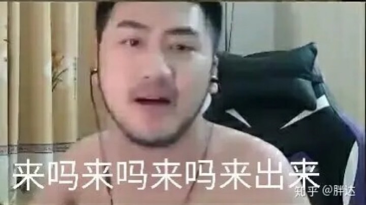 甘肃不大，创造神话