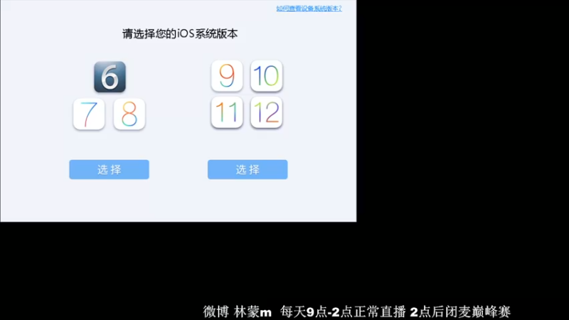 【2022-05-07 10点场】林蒙m：【林蒙】进来学技术