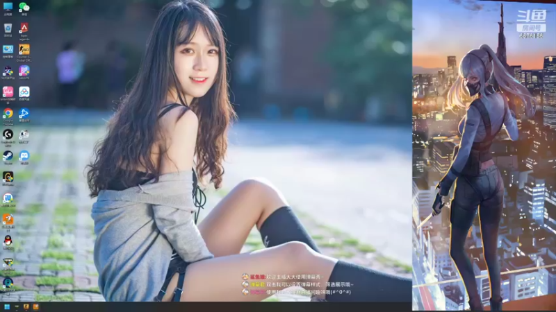 【2022-05-06 23点场】焦糖的狙：【焦糖】2022年的夏天！