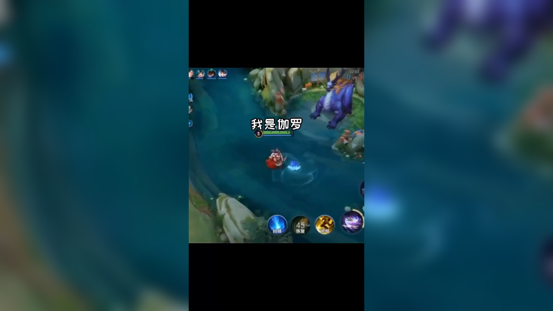 这才是真正的装备天花板