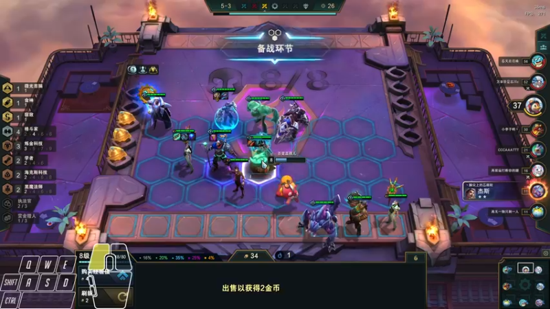 【2022-05-07 05点场】Cpt小醒目：醒目:时差又崩啦