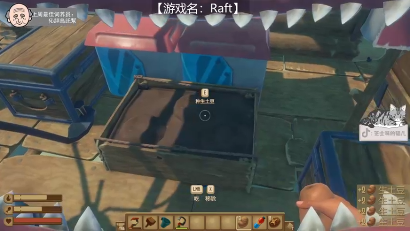 【2022-05-06 21点场】芝士味的韫儿：什么！?韫吐！？？nono熬夜！