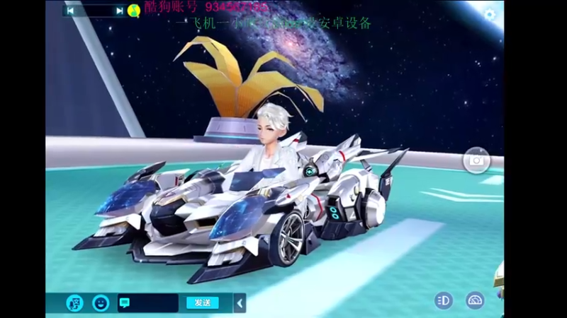 【2022-05-06 22点场】飞车计时k神：11点大战一枫！