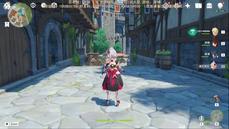 【2022-05-07 09点场】三时小周每娘娘：随时会去做核酸
