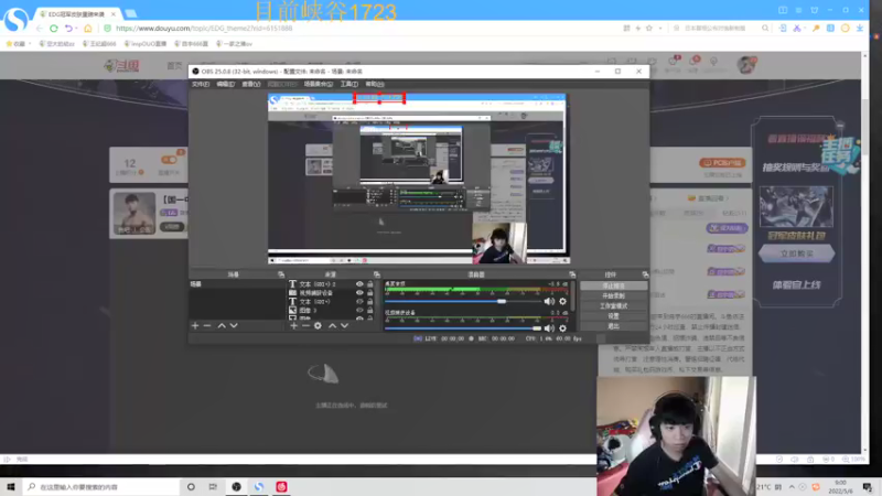 【2022-05-06 09点场】自宇666：【国一中】1800分前十冲第一